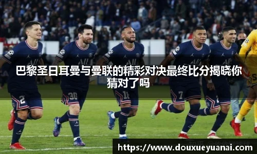 bb贝博艾弗森平台