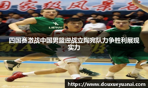 bb贝博艾弗森平台