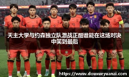 bb贝博艾弗森官方网站